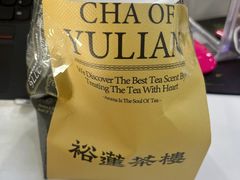 -瑞幸咖啡(南京绿地之窗店)