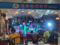 -东江海鲜酒家(艺都分店)
