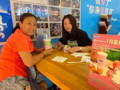 -Blueglass酸奶(华贸购物中心店)