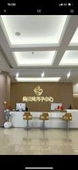 -美悦湾月子中心(熙湖店)