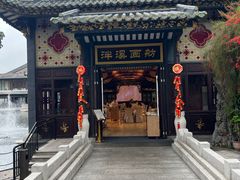 -泮溪酒家(荔枝湾店)