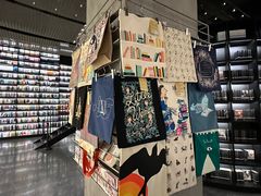 -PAGEONE(北京坊店)