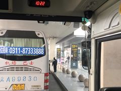 -石家庄正定国际机场-T2航站楼