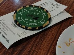 -汉巴味德(北京银座和谐广场店)