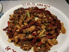 -巴扎屋大盘鸡·新疆菜(汇嘉时代店)