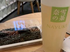 -奈雪的茶(KK MALL店)