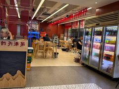 -食客居(缔景店)
