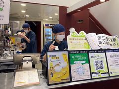 -唐沫茶兮(仓山万达金街店)