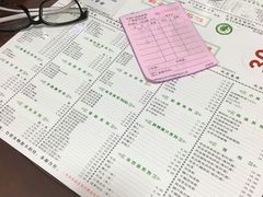 -仁信双皮奶(东川路店)