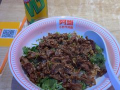 -阿当·小炒牛肉面(人广店)