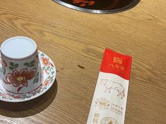 -汕头八合里海记牛肉店(清河店)
