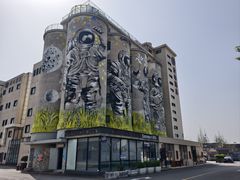 -云间粮仓