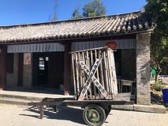 -天龙八部武侠城
