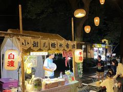 -听松楼·花园酒店·自助餐厅(红梅公园店)