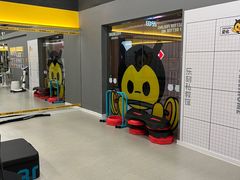 -FEELINGME乐刻私教馆·健身(文鼎财富店)