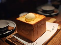 -绿茶餐厅(同成街华联店)
