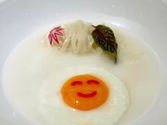 -火璽·園