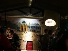 -楼兰新疆主题餐厅(苏州中心店)