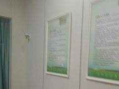 -登特口腔医院(鼓楼东街口店)