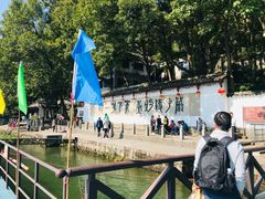 -严子陵钓台(富春江小三峡)