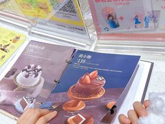 -DQ·蛋糕·冰淇淋(领秀城店)