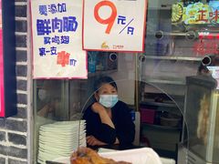 -一代烤翅王(大汉口店)