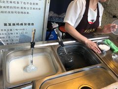 -鞠氏黑芝麻糊(水塔店)