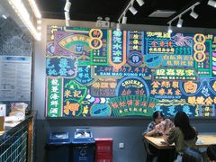 大堂-美芝莲(领展购物广场中关村店)