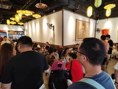 -金原鸭血粉丝汤·汤包·脆皮烤鸭(南京博物院店)