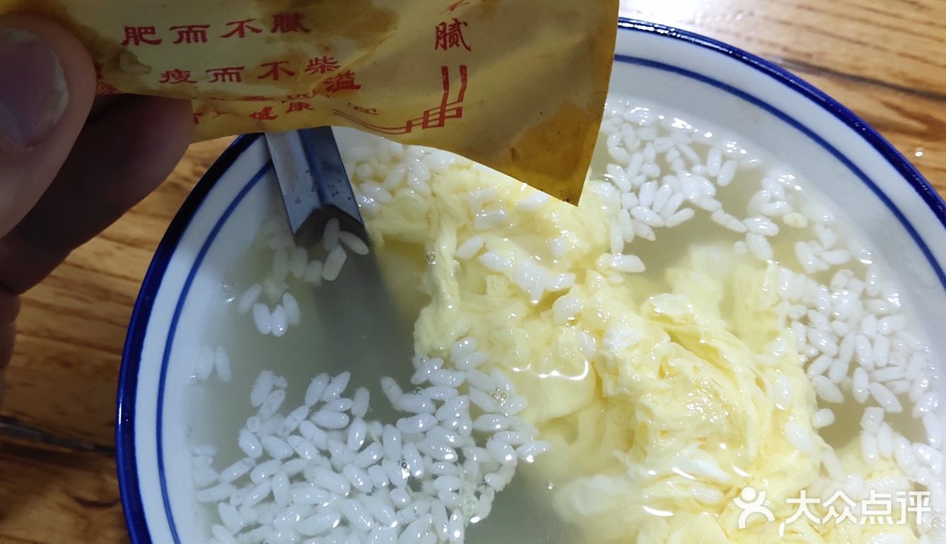 出差蒲城，陕西的肉夹馍物价可不便宜