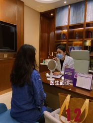 -厦门美莱整形美容医院