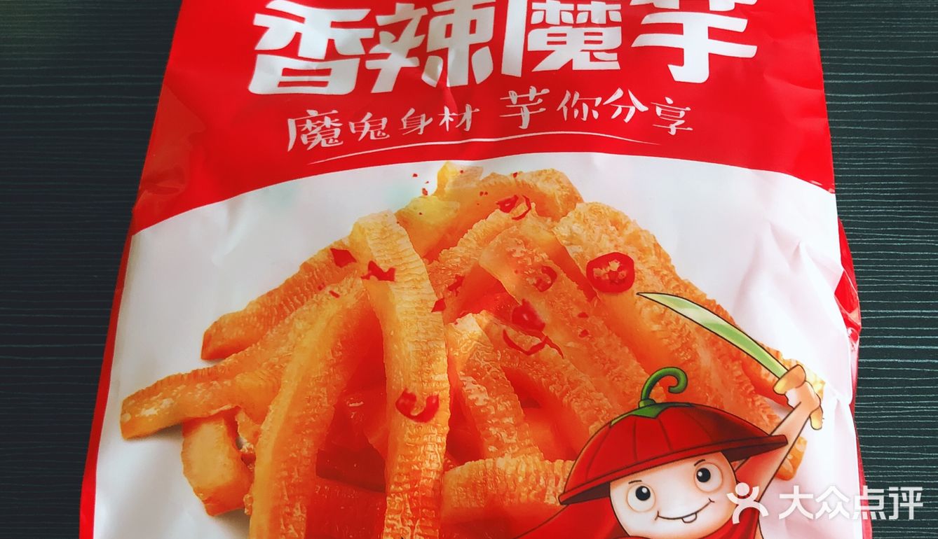 低脂超辣馋嘴零食推荐