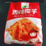低脂超辣馋嘴零食推荐