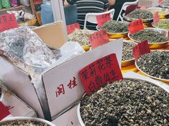 -天津梅江会展中心