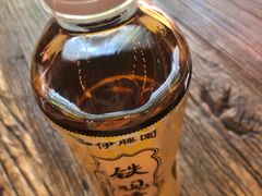 -绿叶子(春秀路店)