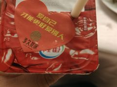 -回头食客-李久其家民间餐厅(望城金桥国际店)