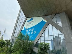 -张之洞与武汉博物馆