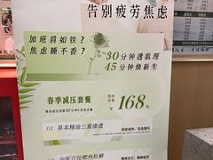 -手佳按摩·足疗·艾灸(博物院中山陵店)