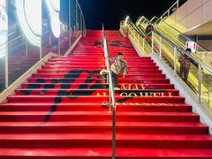 -茅山东方盐湖城景区