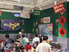 -林真真牛肋条放题(天马店)