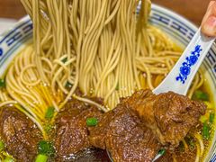 -永丰面馆(汉口路店)