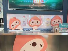 -和气桃桃(宏伊广场店)