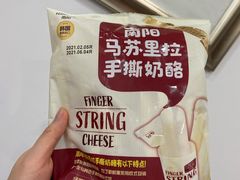 -盒马鲜生(观音桥店)