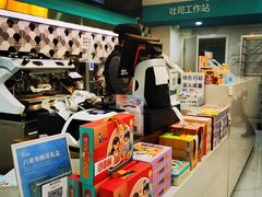 -爸爸糖吐司面包(北京崇文门店)
