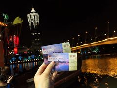 -运河游船(武林门码头)