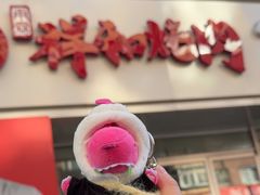 -雨霖祥和炖肉(南市店)