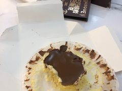 -好利来(川大店)