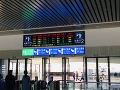 -天水南站
