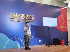 -新声talk(江北校区)