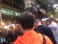 -刘纪孝腊牛羊肉(北广济街店)